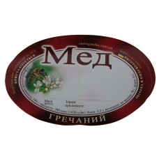Мед Гречишный (62х90)