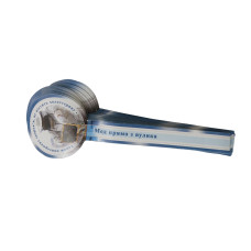 Бандероль Мед просто из улья (41х145)