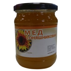 Мед Соняшниковий (0,500л.)