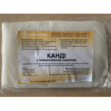Канди с инвертированным сиропом 0,5 кг (для подкормки пчел)